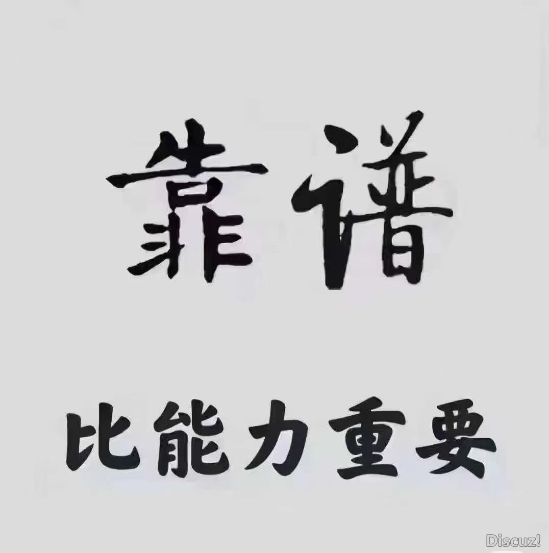 微信图片_20250102152419.jpg