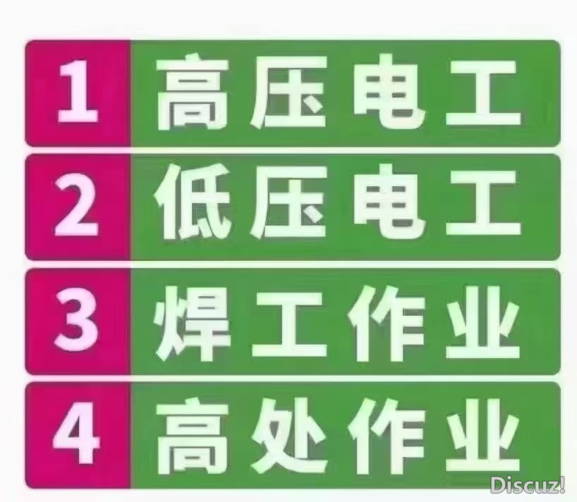 微信图片_20250107141747.jpg