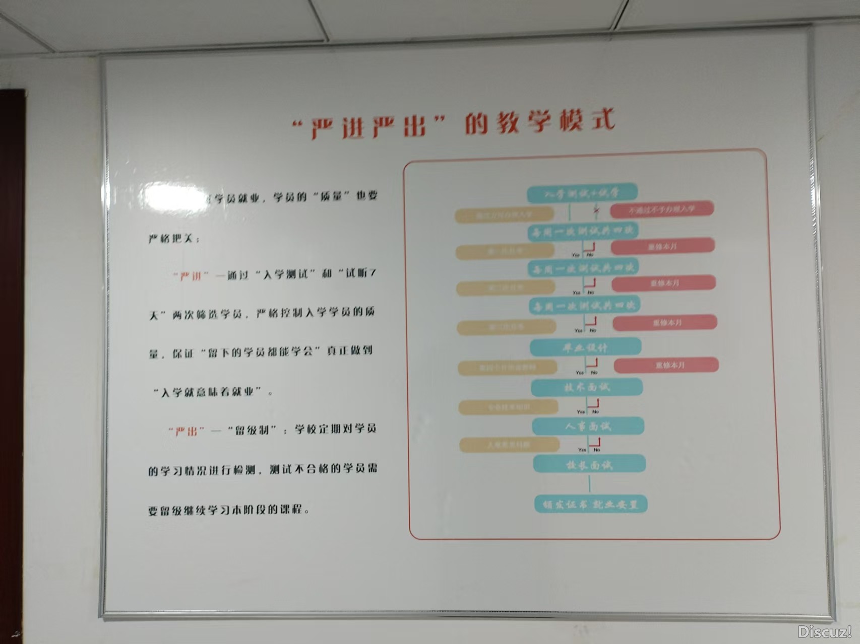 微信图片_20250106083226.jpg