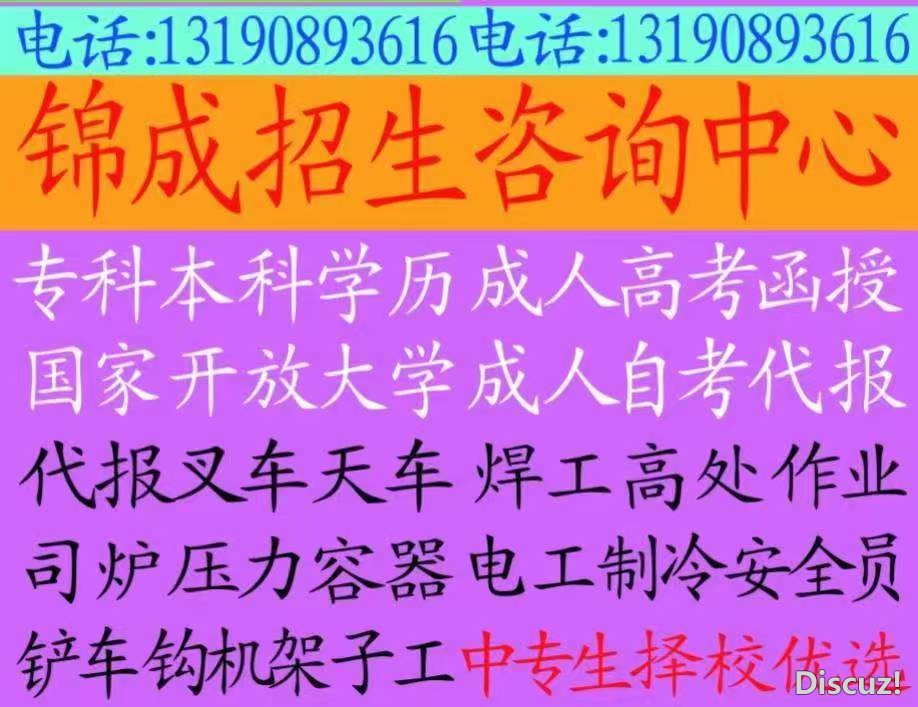 微信图片_20250109091449.jpg