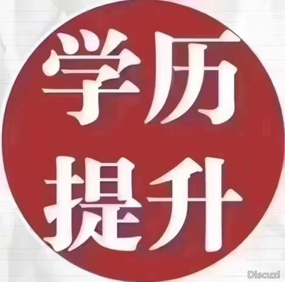 微信图片_202501071428271.jpg
