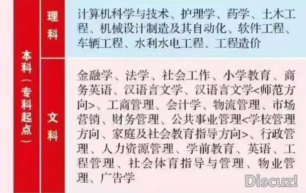 微信图片_20250109142053.jpg