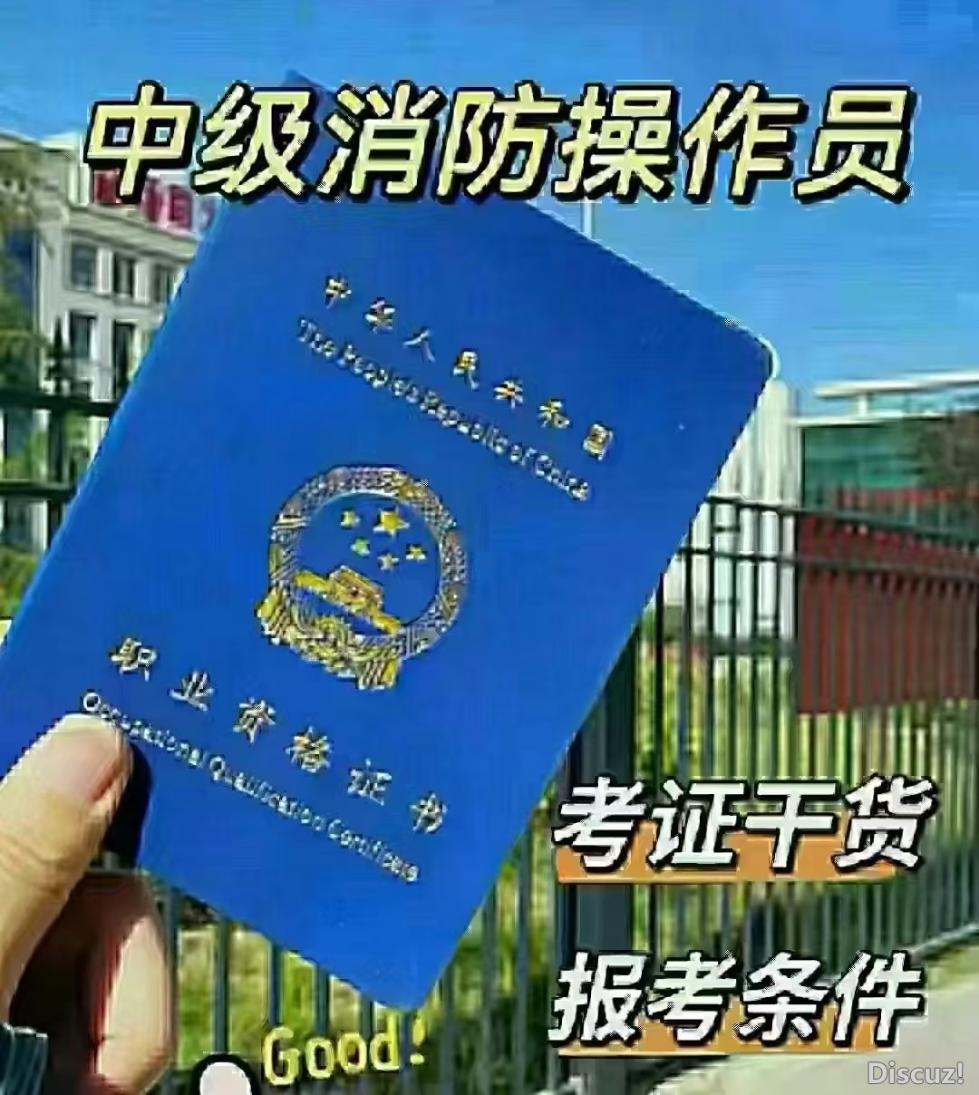 微信图片_20250109090857.jpg