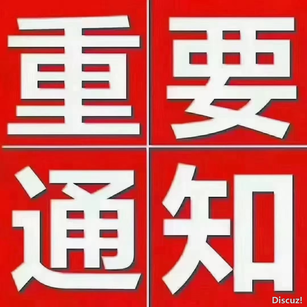微信图片_20250102145055.jpg