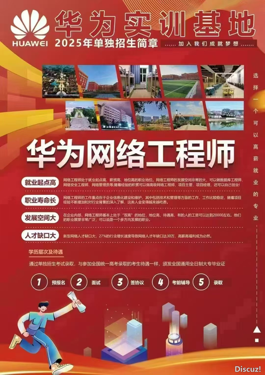 cc7b2e51ca56c5c914b1c6c21d35d17.jpg