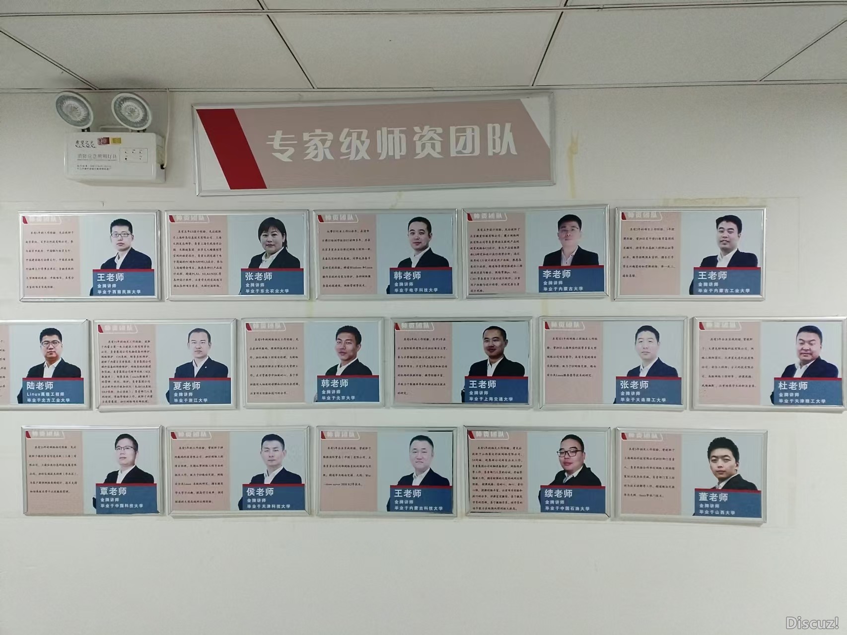 微信图片_20250106083230.jpg