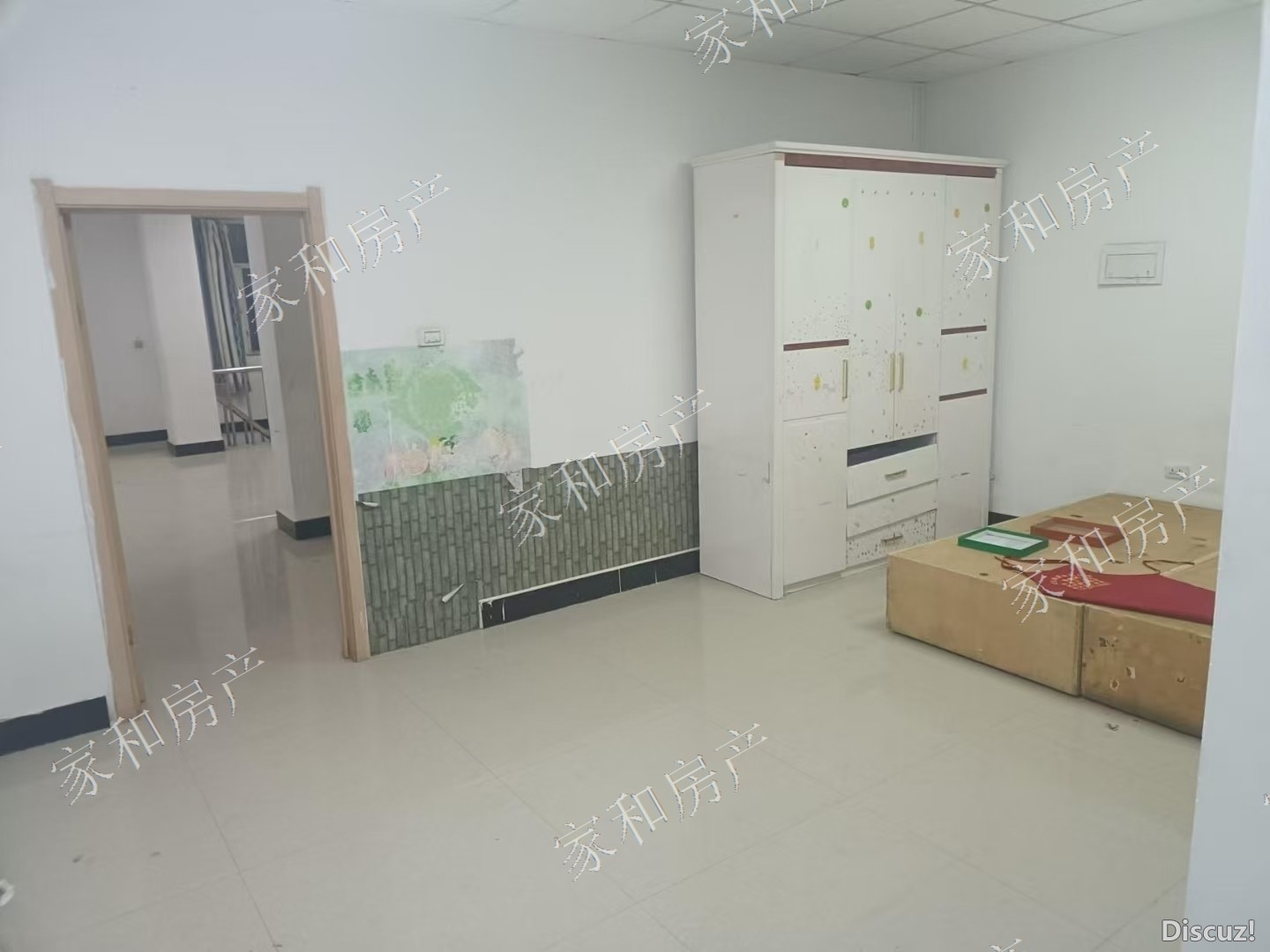 image_1737248077857.jpg
