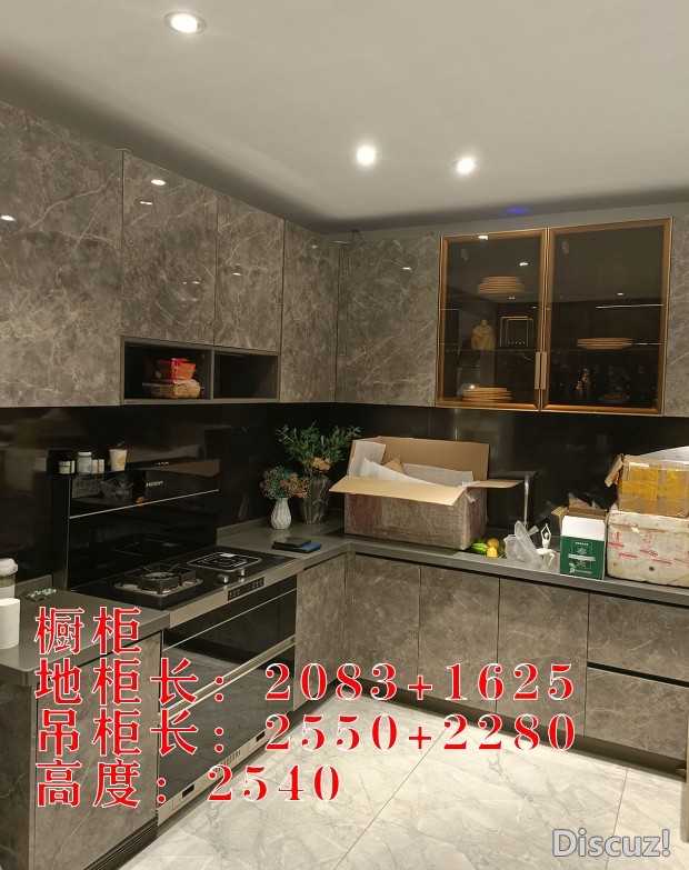 微信截图_20250410112354.png
