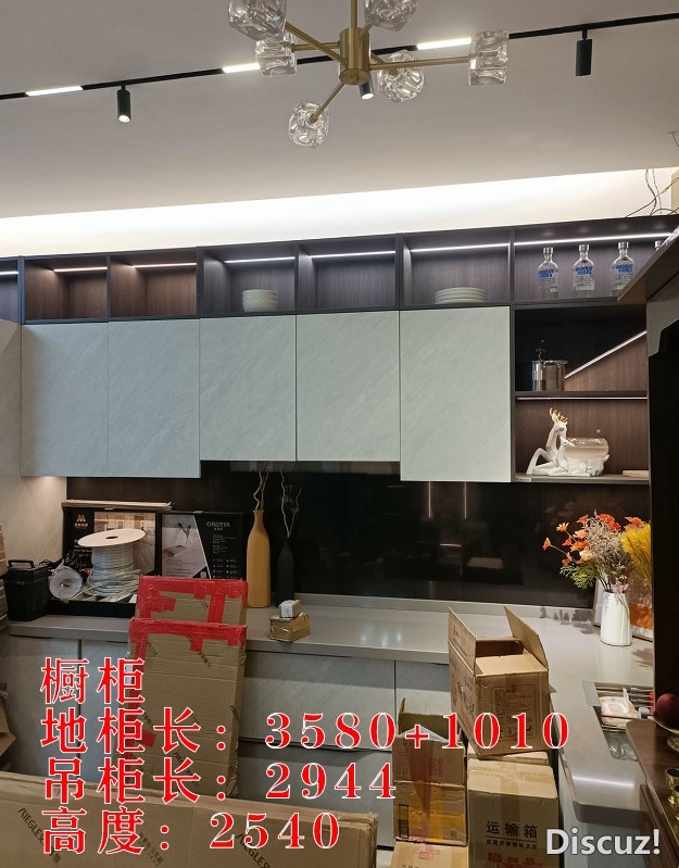 微信截图_20250410112345.png