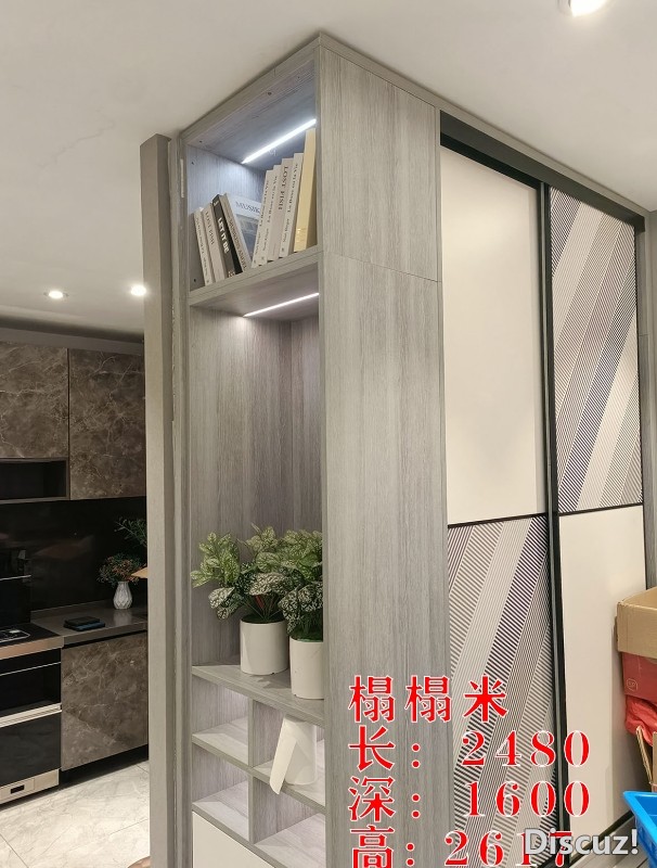 微信截图_20250410112335.png
