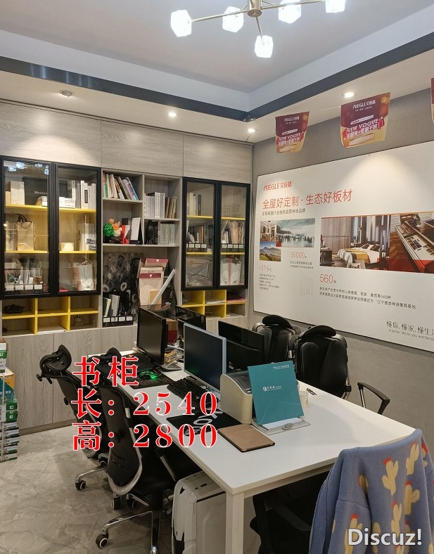微信截图_20250410112307.png