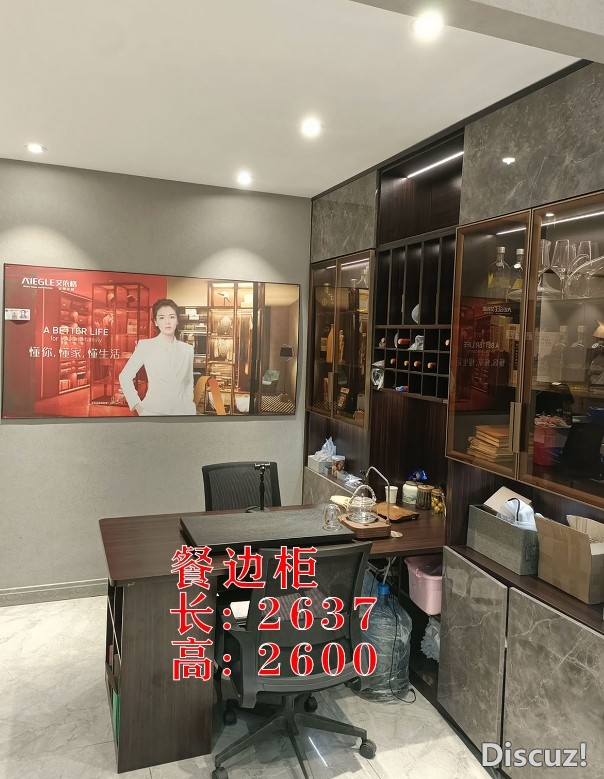 微信截图_20250410112255.png