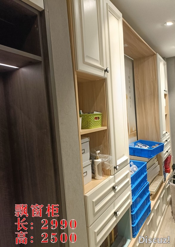 微信截图_20250410112238.png