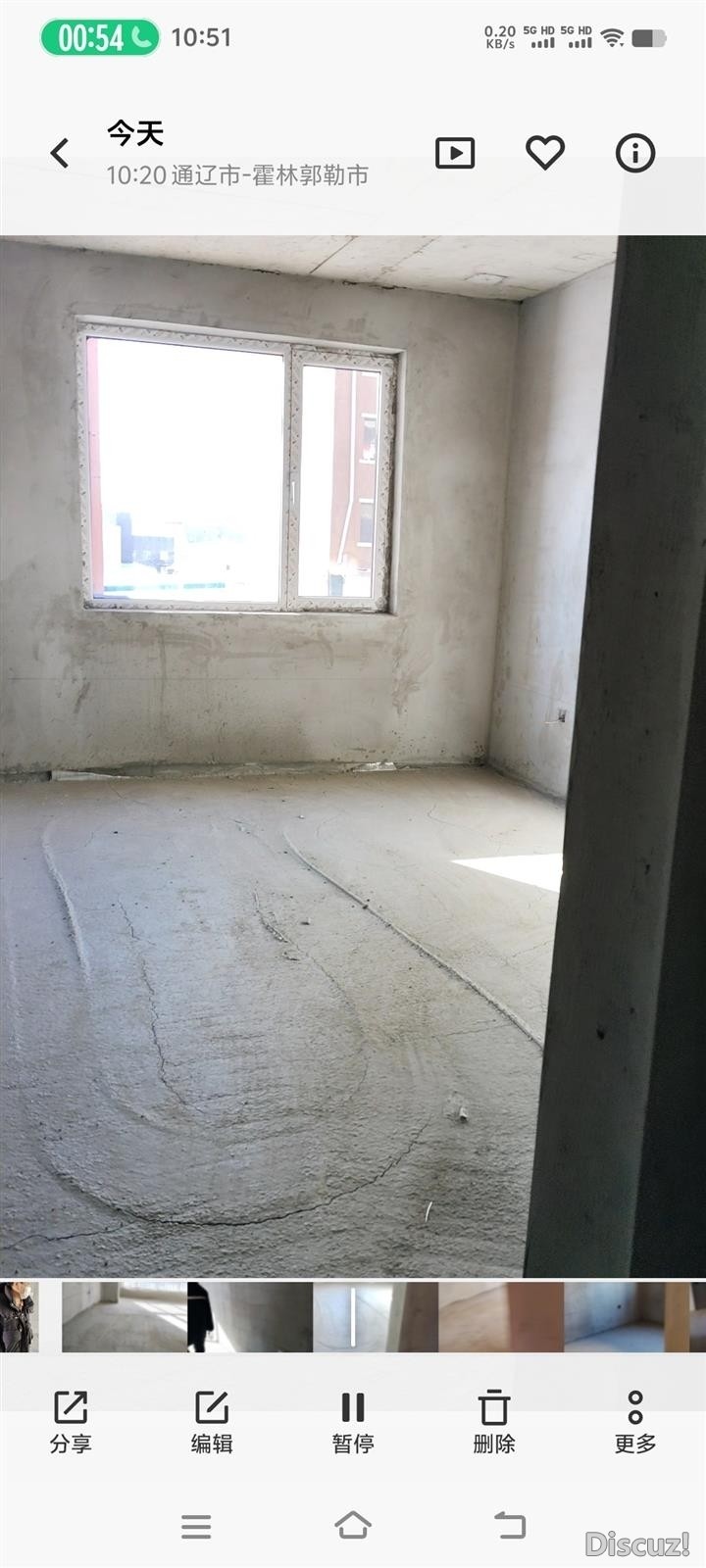 image_1745564935825.jpg