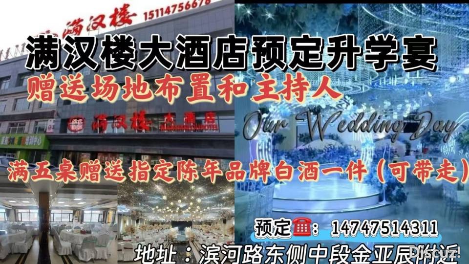 微信图片_20250617142919.jpg