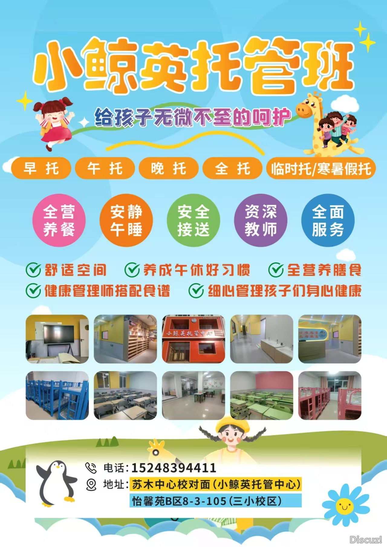 微信图片_20250625094938.jpg