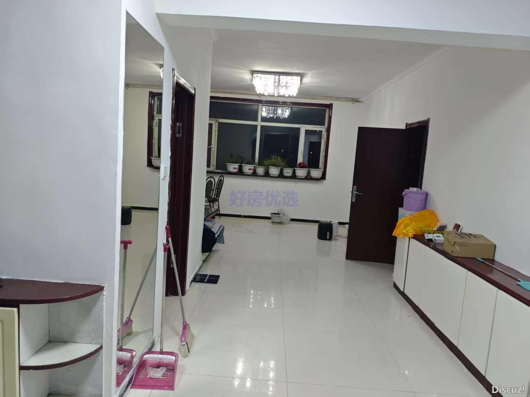 image_1750923935418.jpg