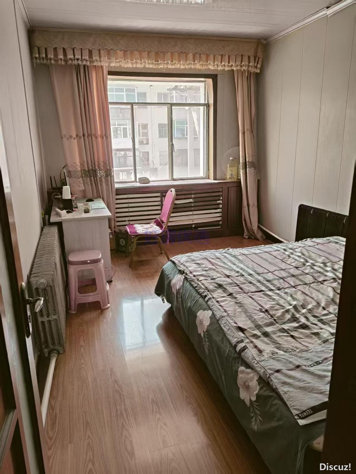 image_1750923840722.jpg