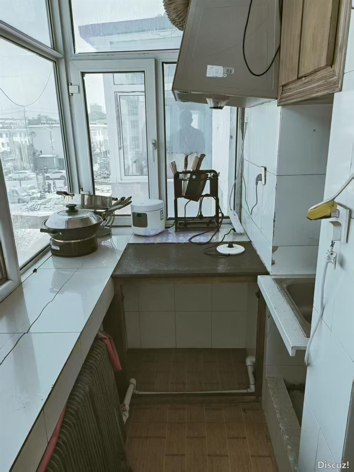 image_1750923840290.jpg