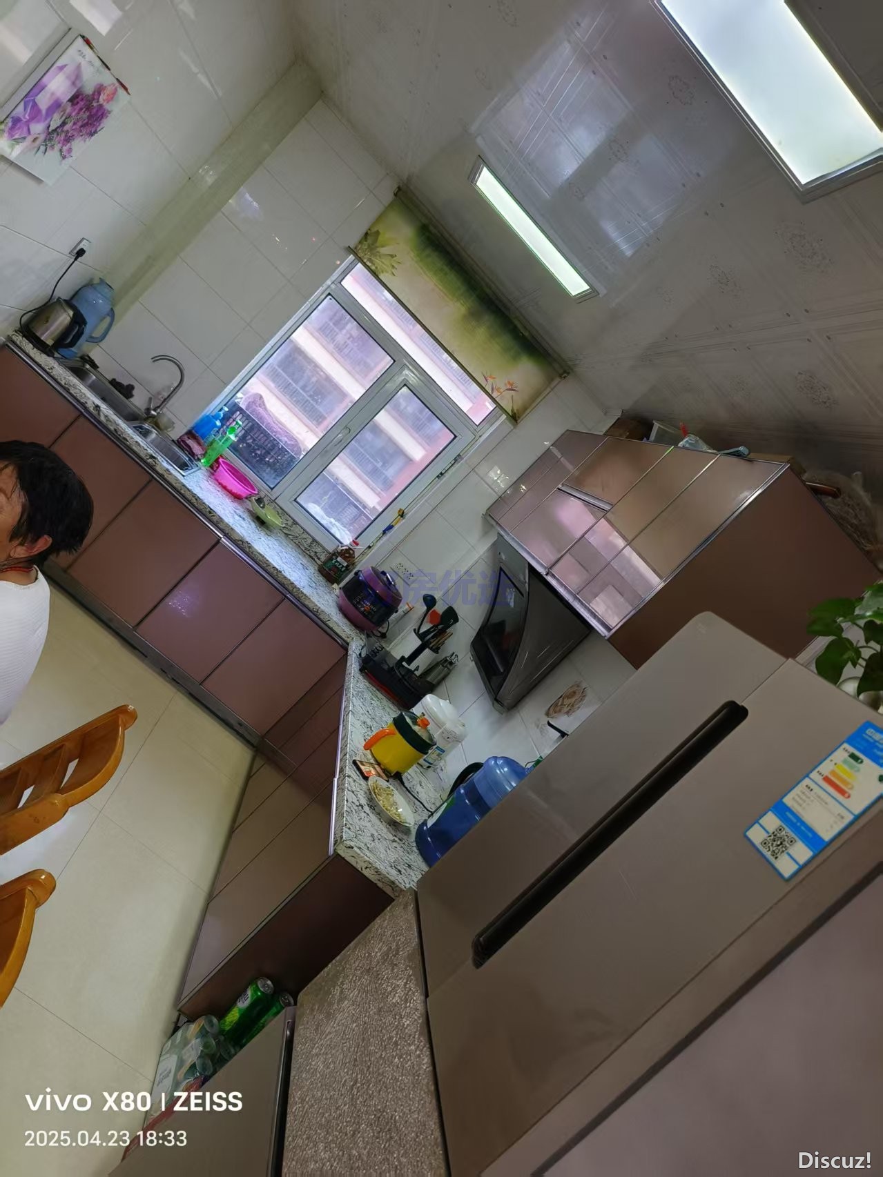 image_1751059163711.jpg