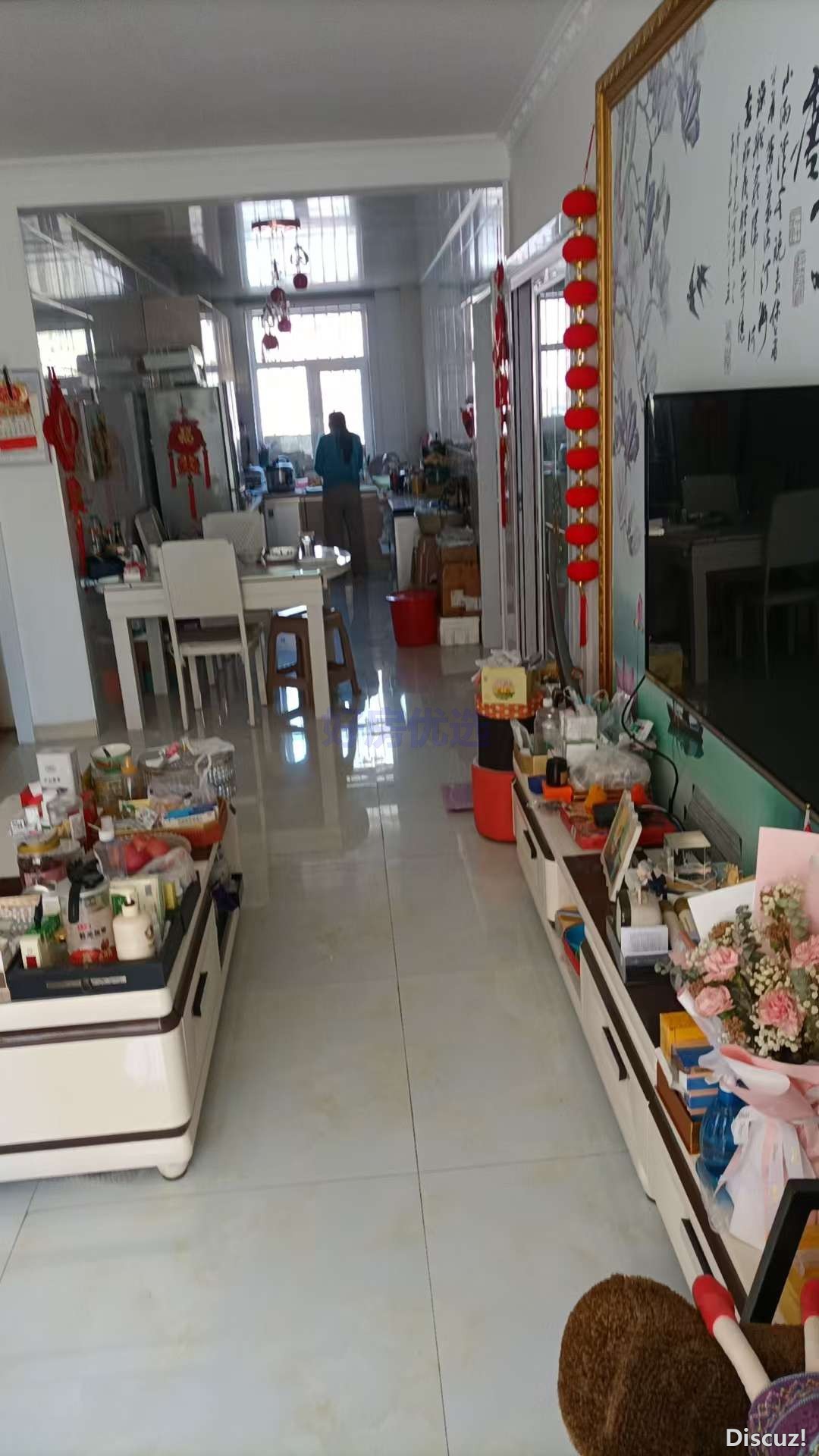 image_1751059010691.jpg