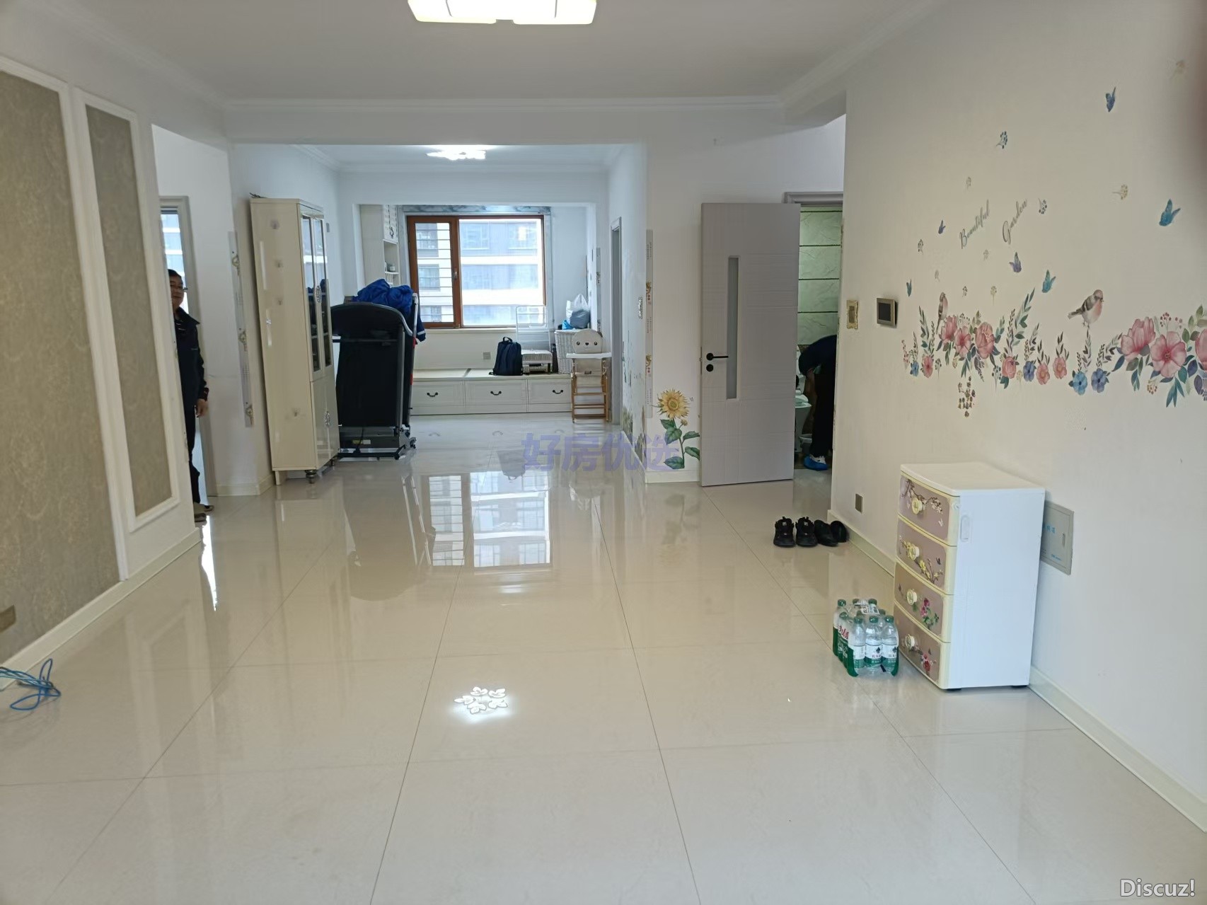 image_1751684100744.jpg