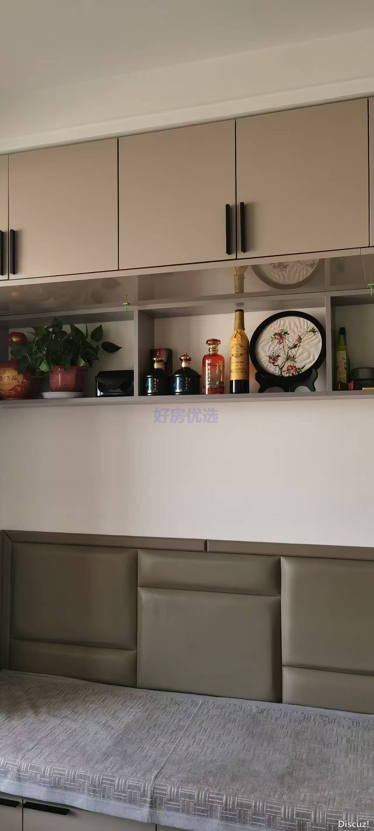 image_1751683815494.jpg