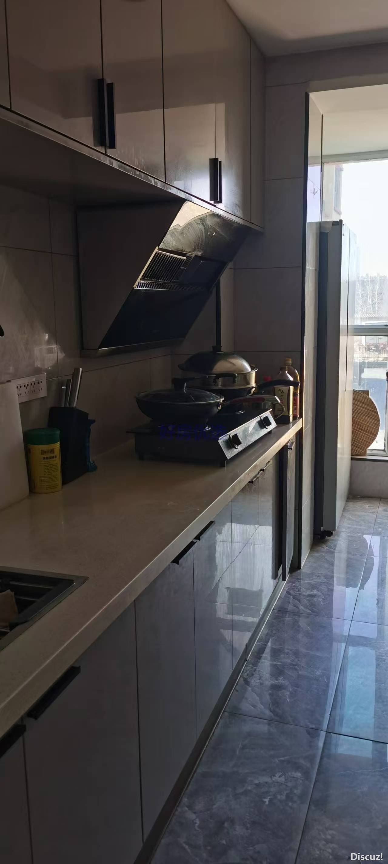 image_1751683817520.jpg