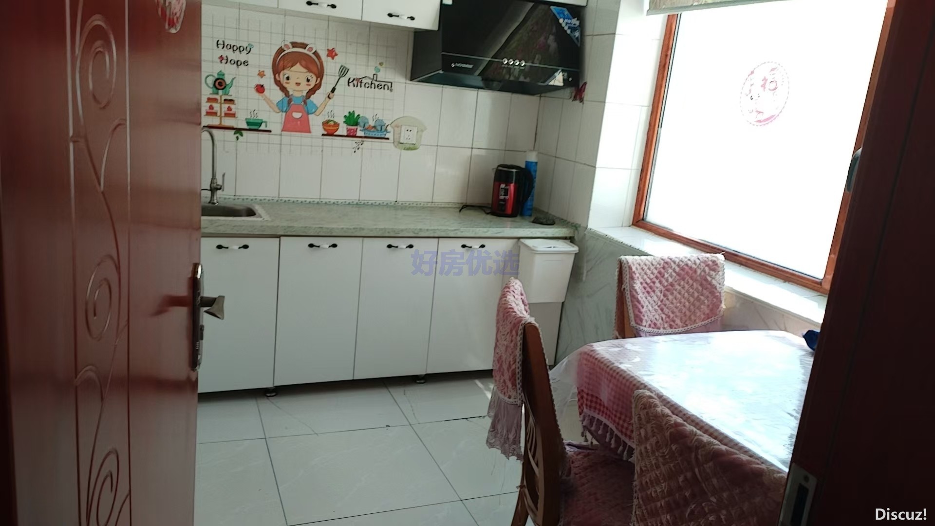 image_1752281174362.jpg