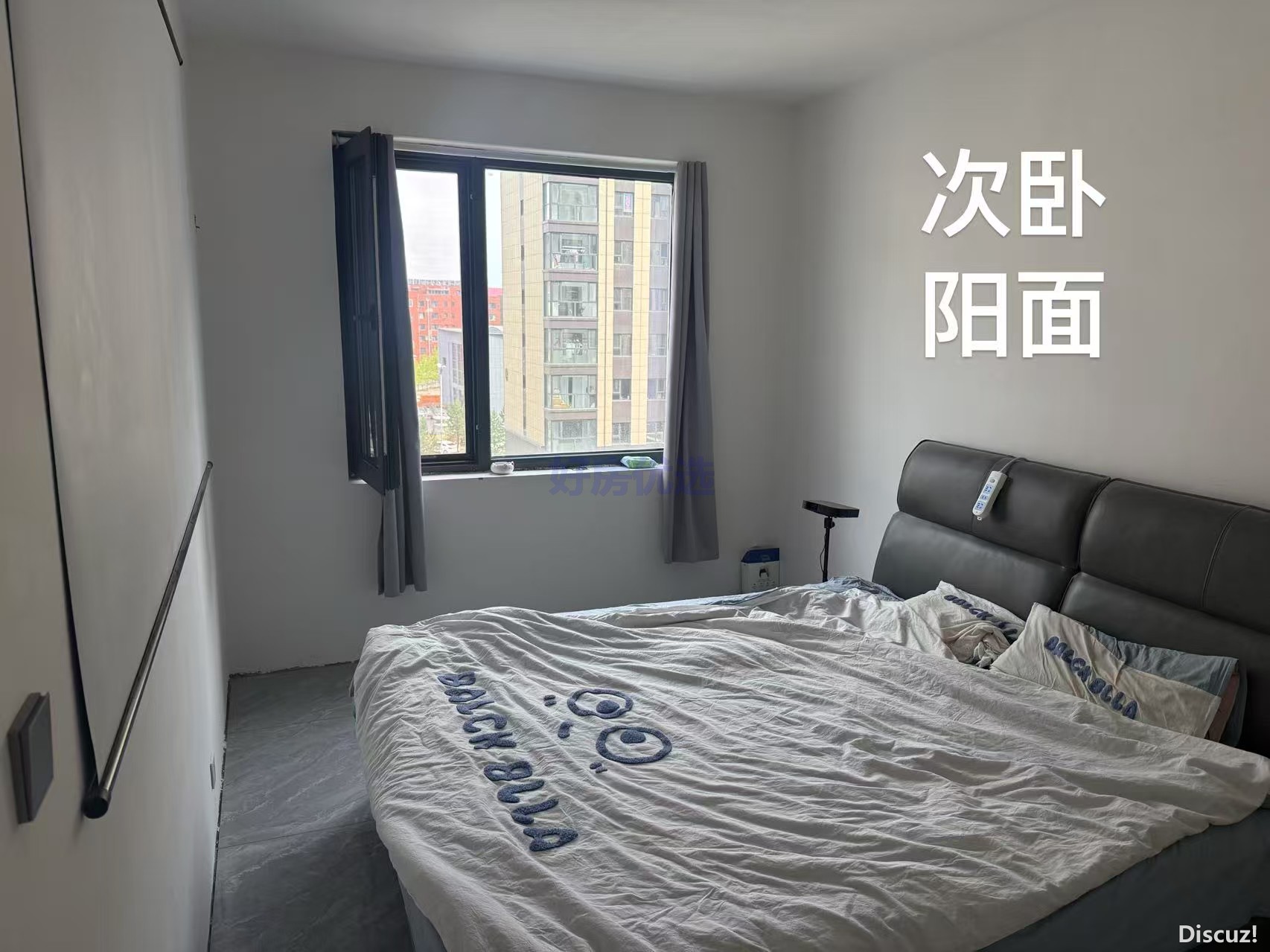 image_1752554380009.jpg