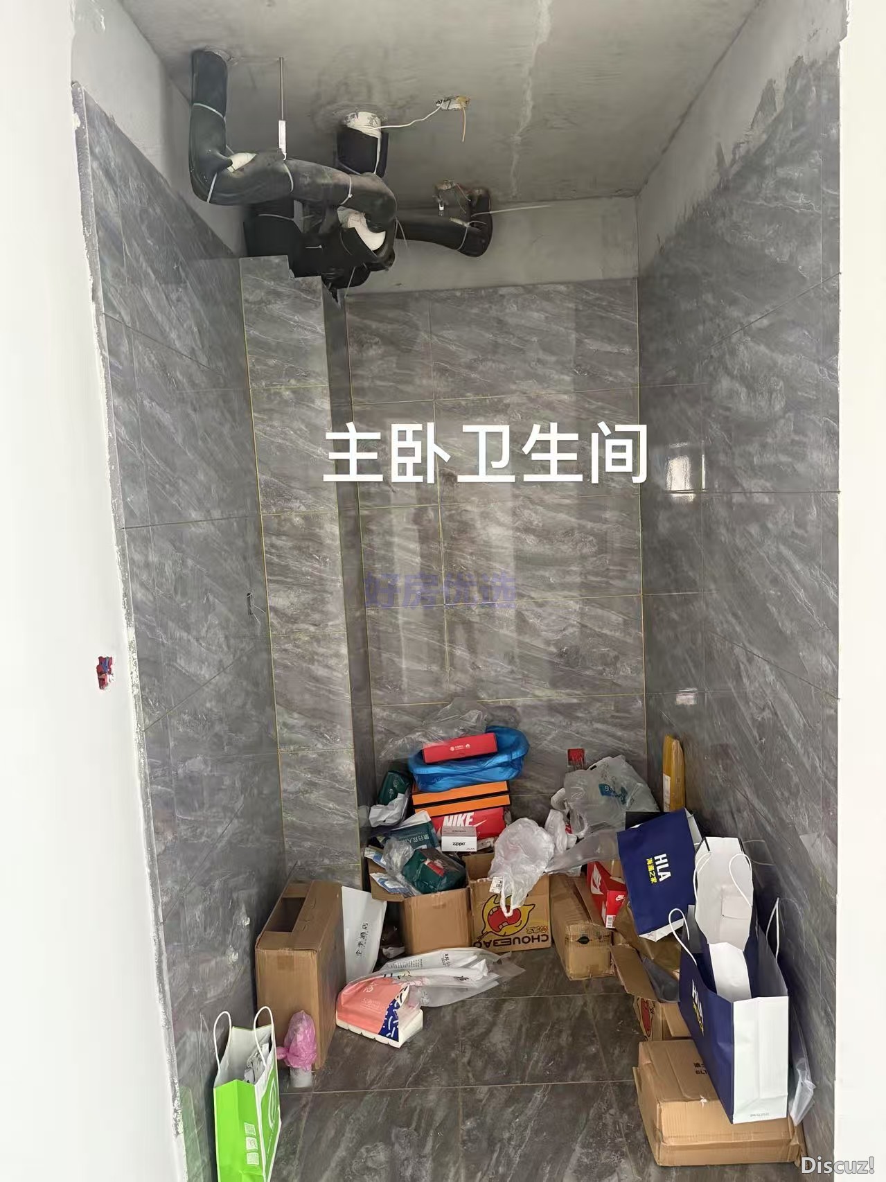 image_1752554380460.jpg