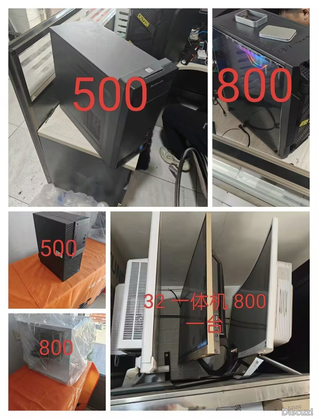 A2C43082EB99F167AB1C5A56B4C71E8D.jpg