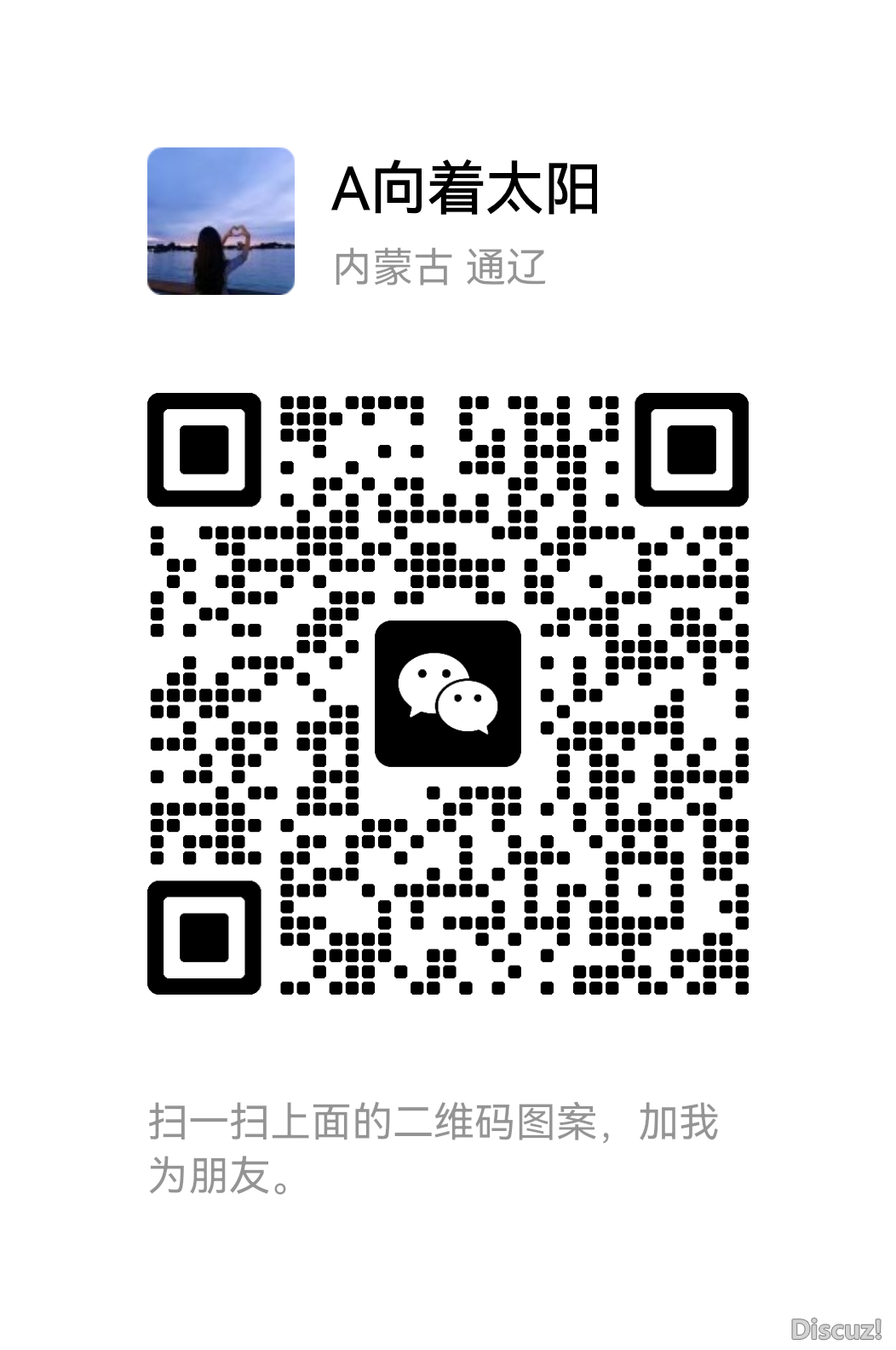 mmqrcode1773633442535.png