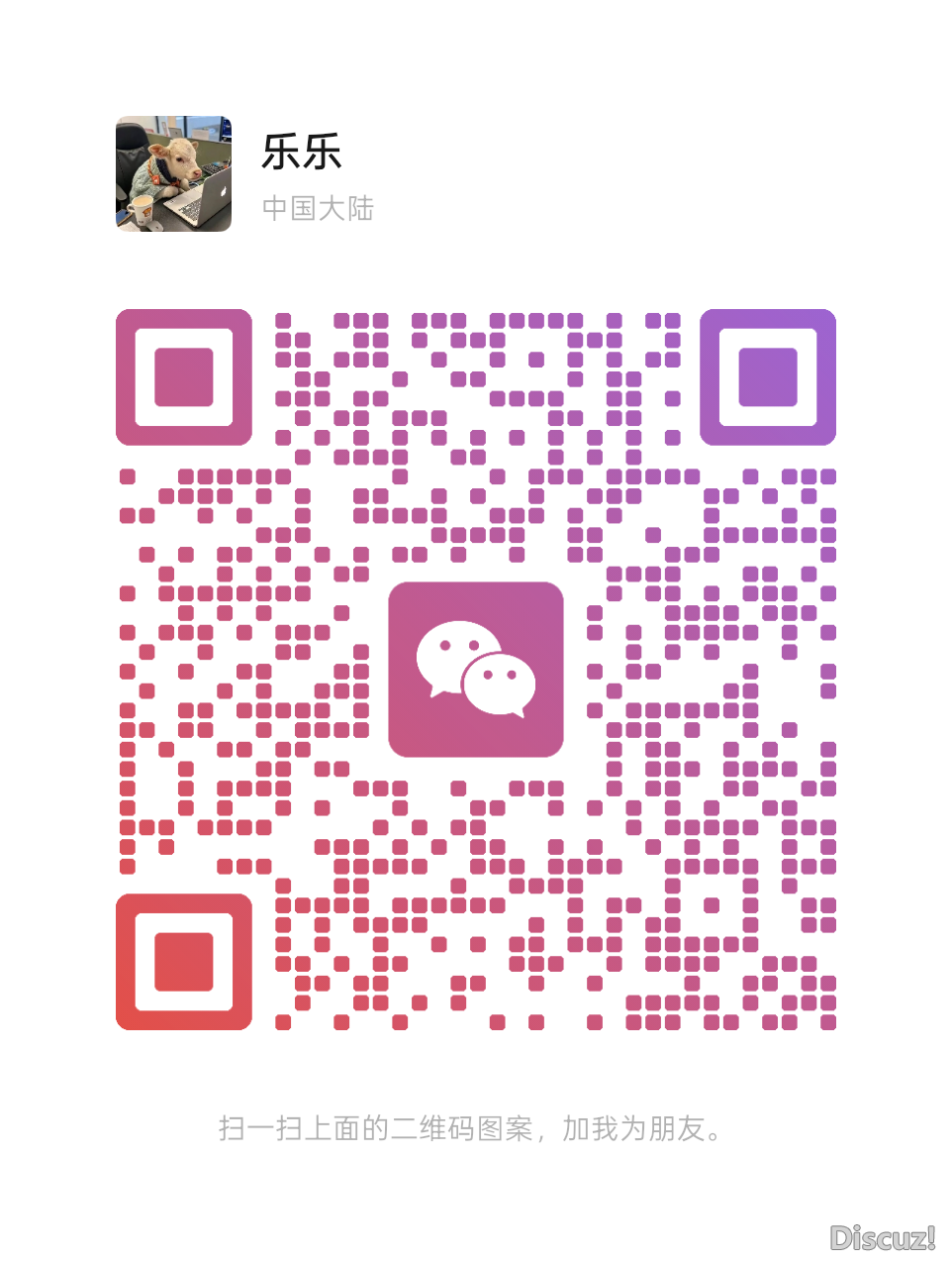mmqrcode1776324776164.png