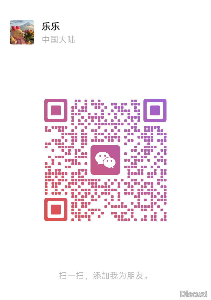 mmqrcode1780010518047.png