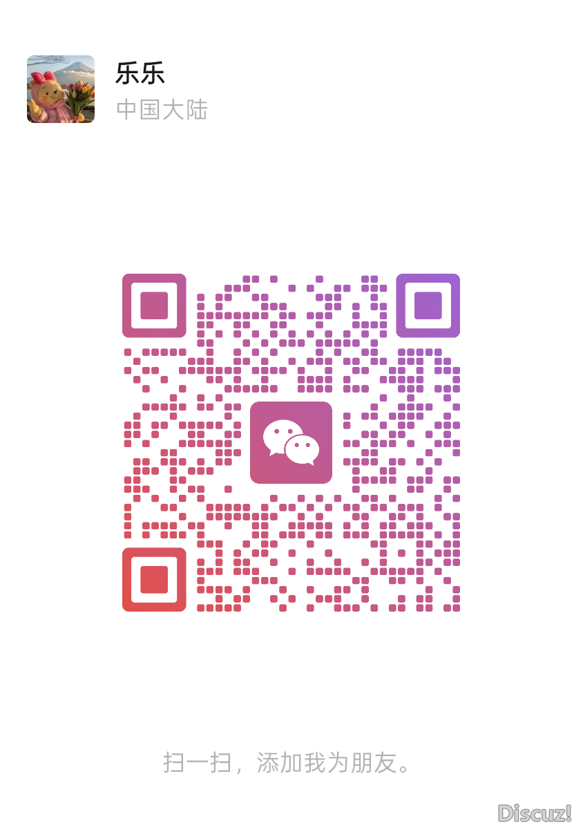 mmqrcode1780033948924.png