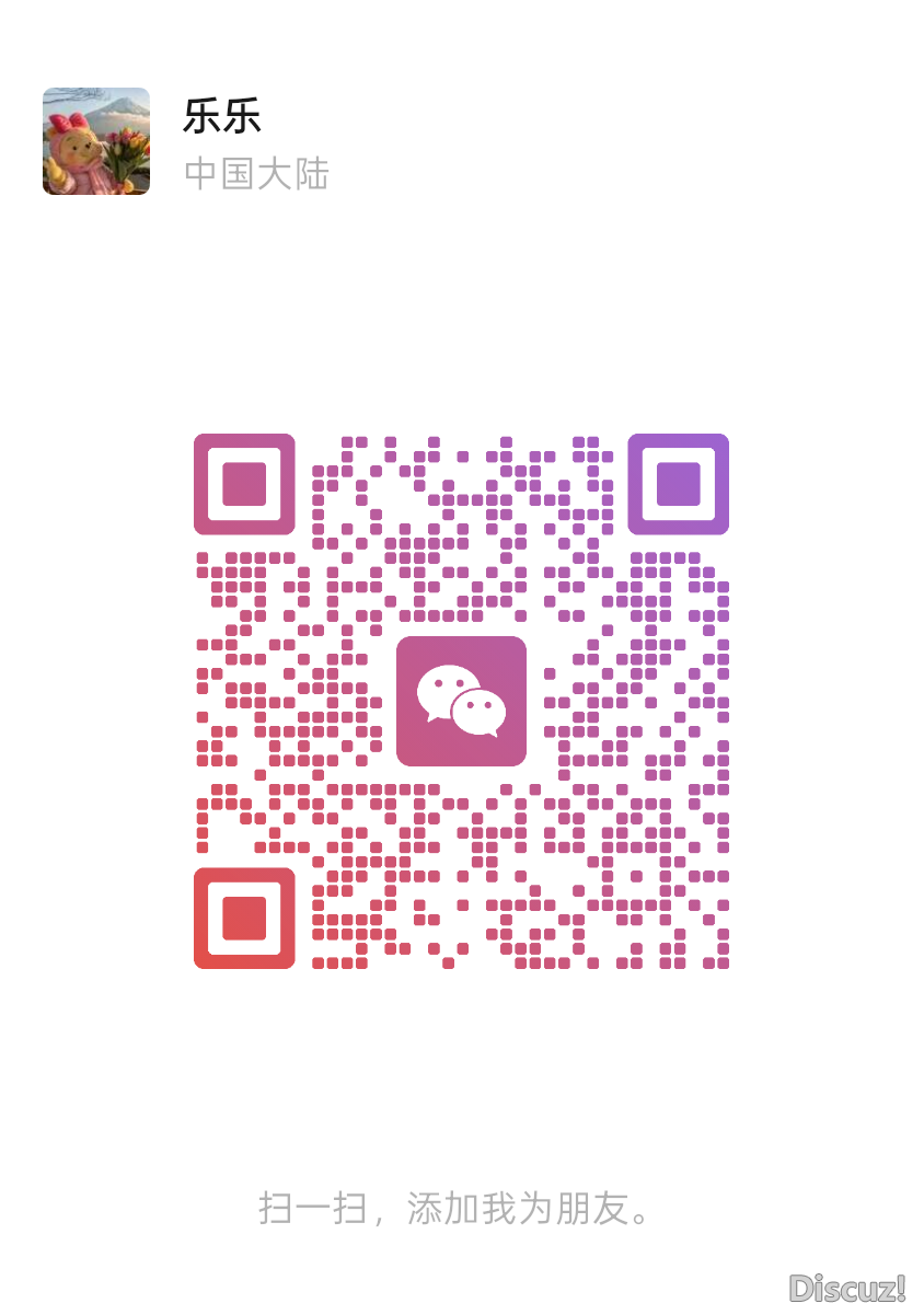 mmqrcode1780500231942.png