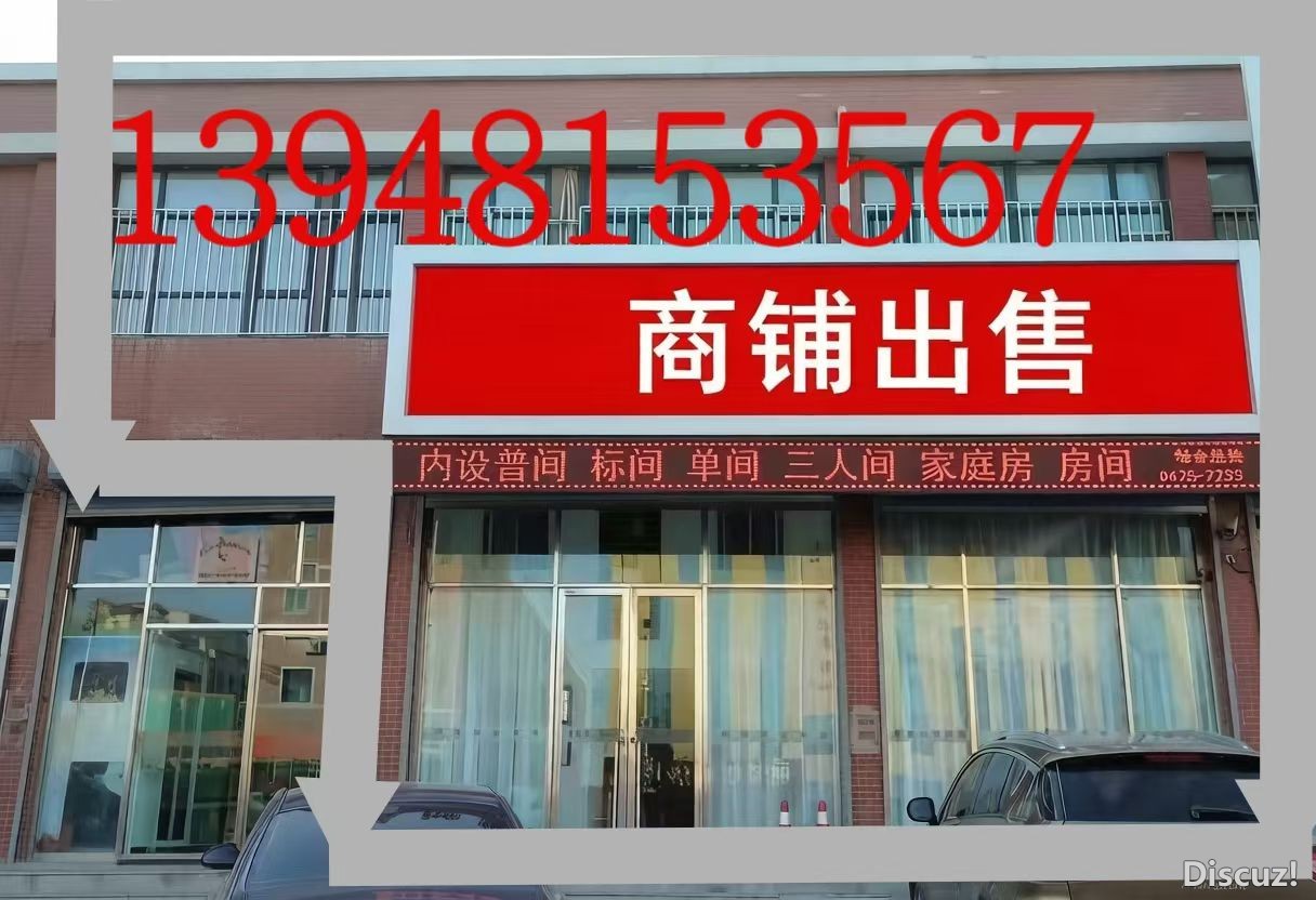 mmexport1780654038480.jpg