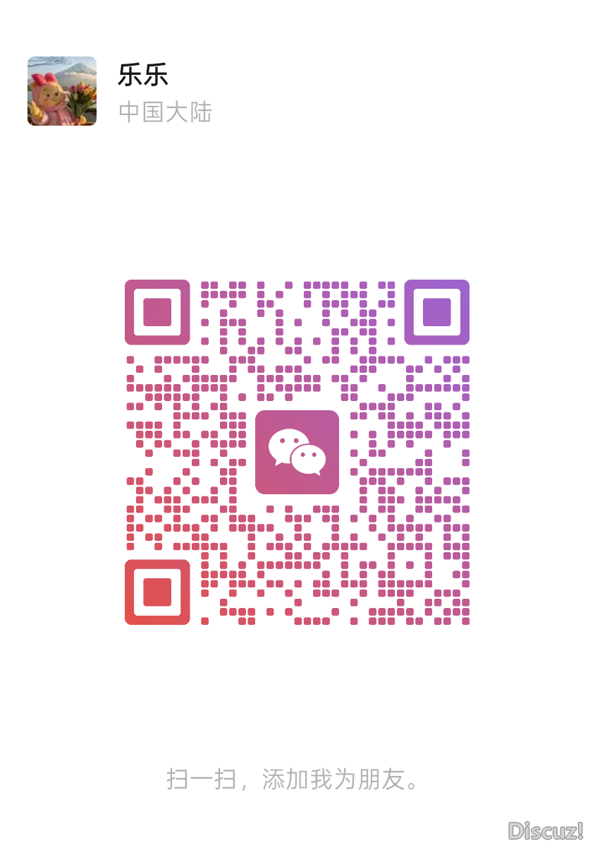mmqrcode1781220865411.png