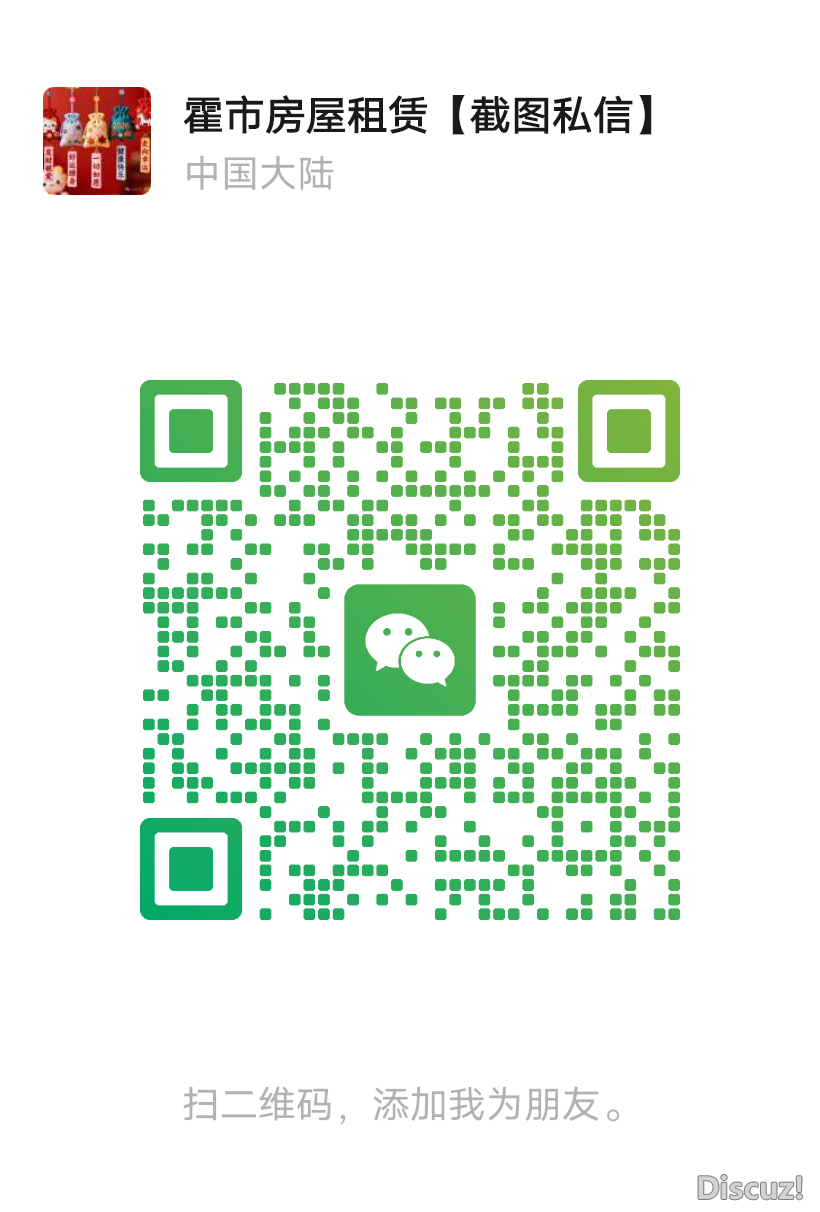mmqrcode1781848879999.png