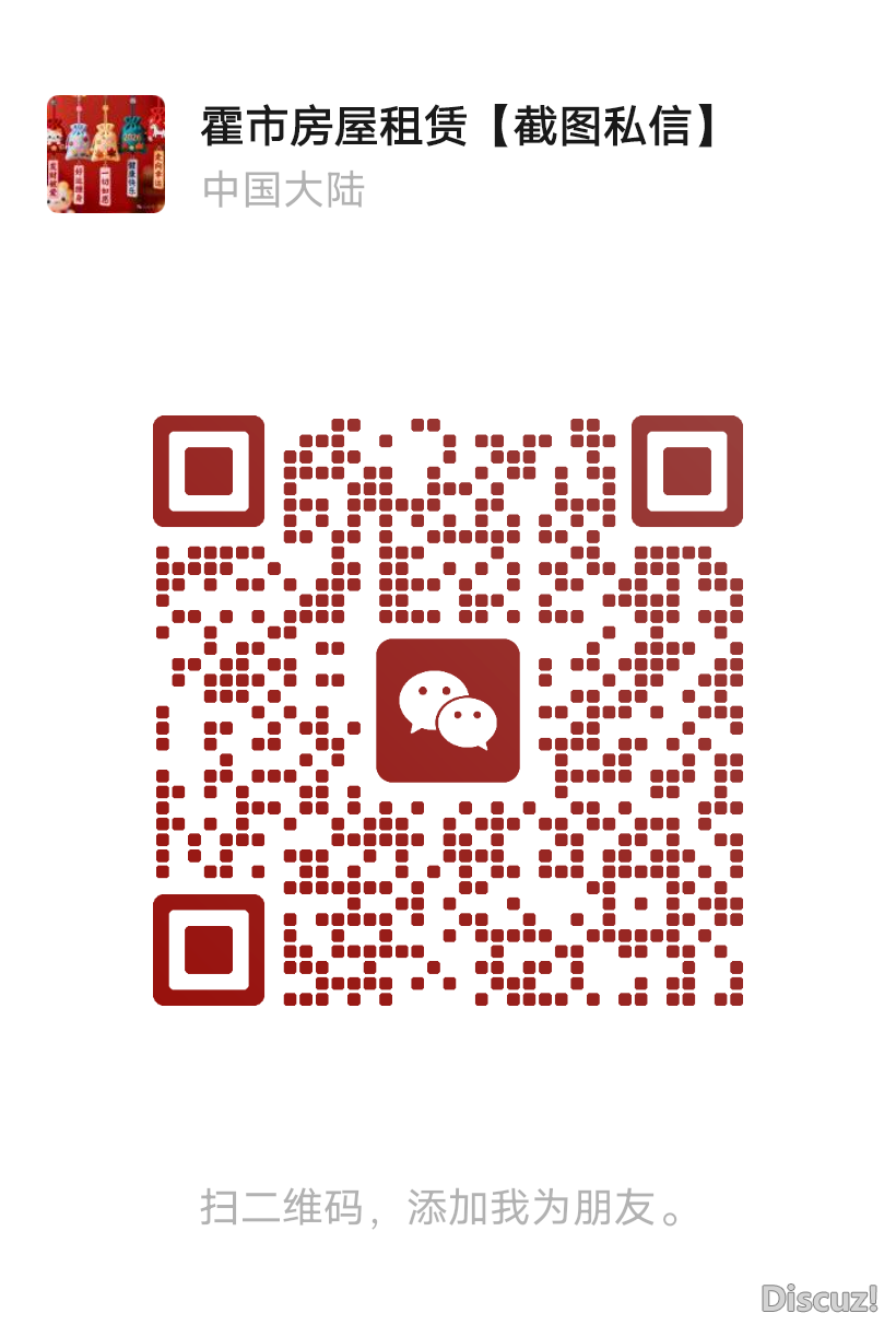 mmqrcode1782460441554.png