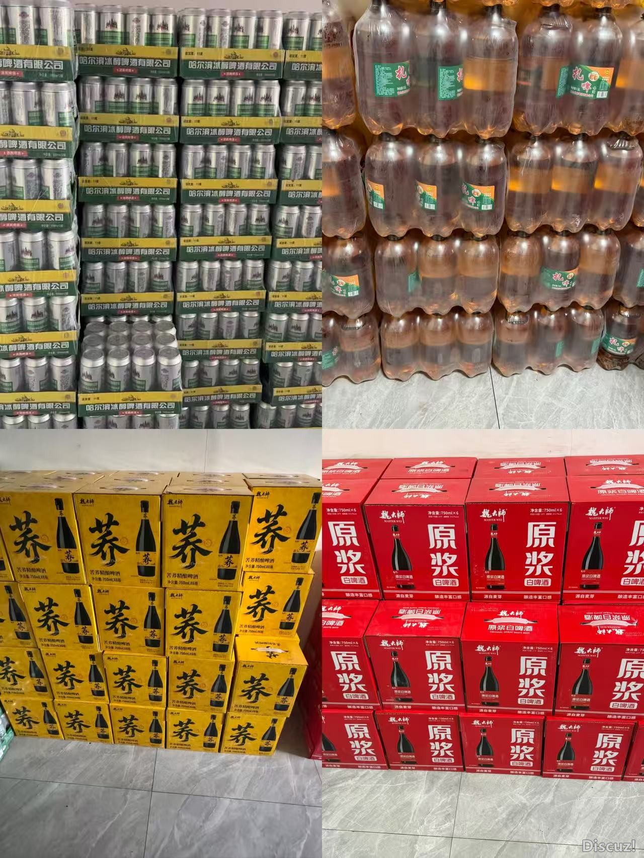 微信图片_20260630145640_1256_602.jpg