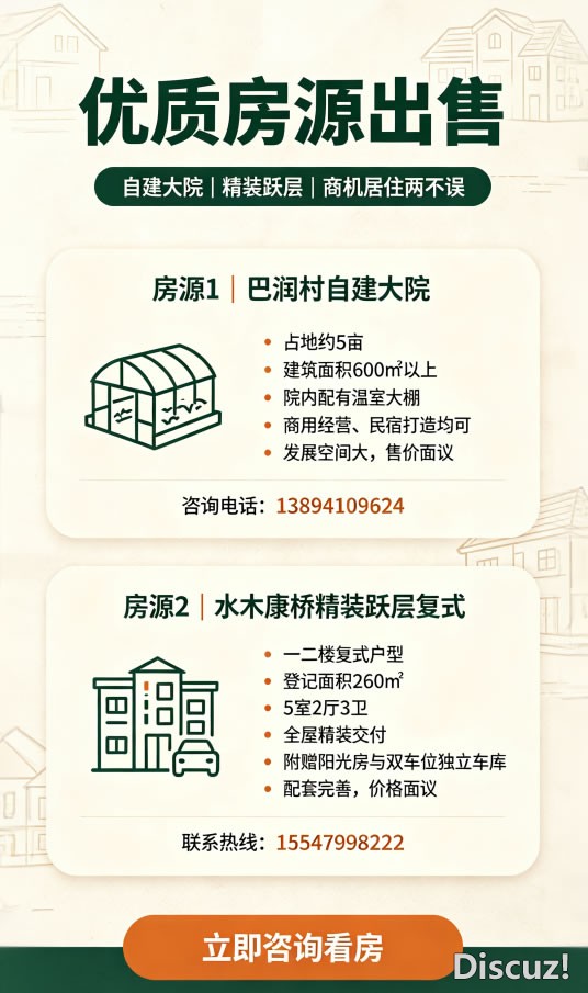 出售1.jpg