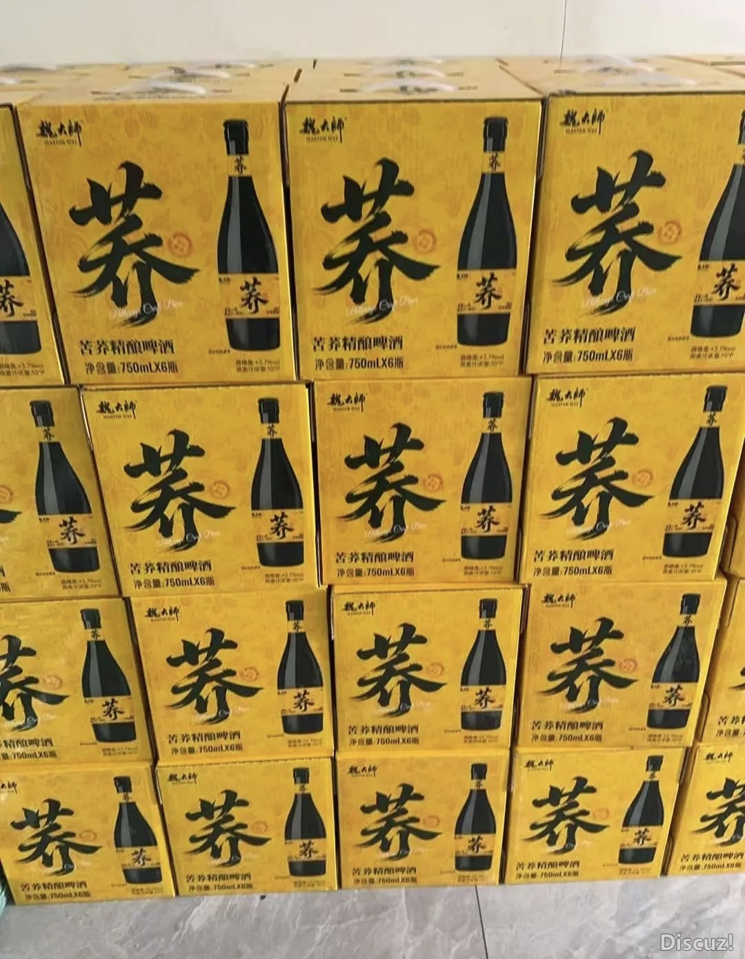 微信图片_20260715181217_4_469.jpg
