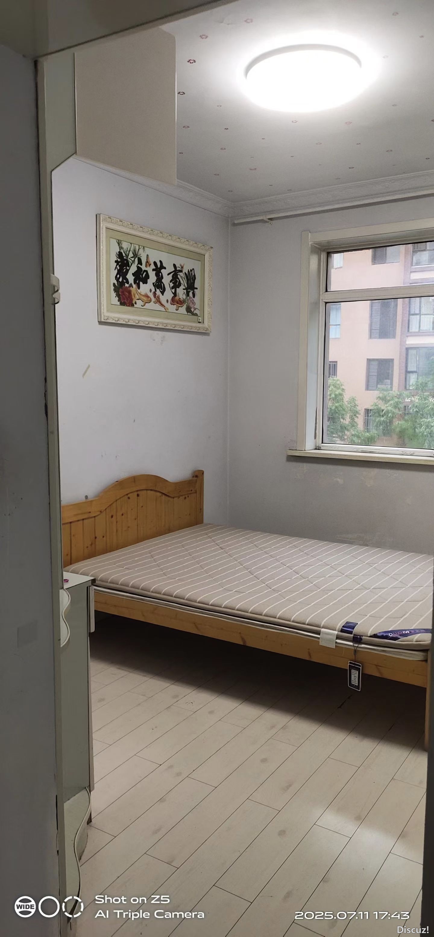 IMG_20260718_064529.jpg