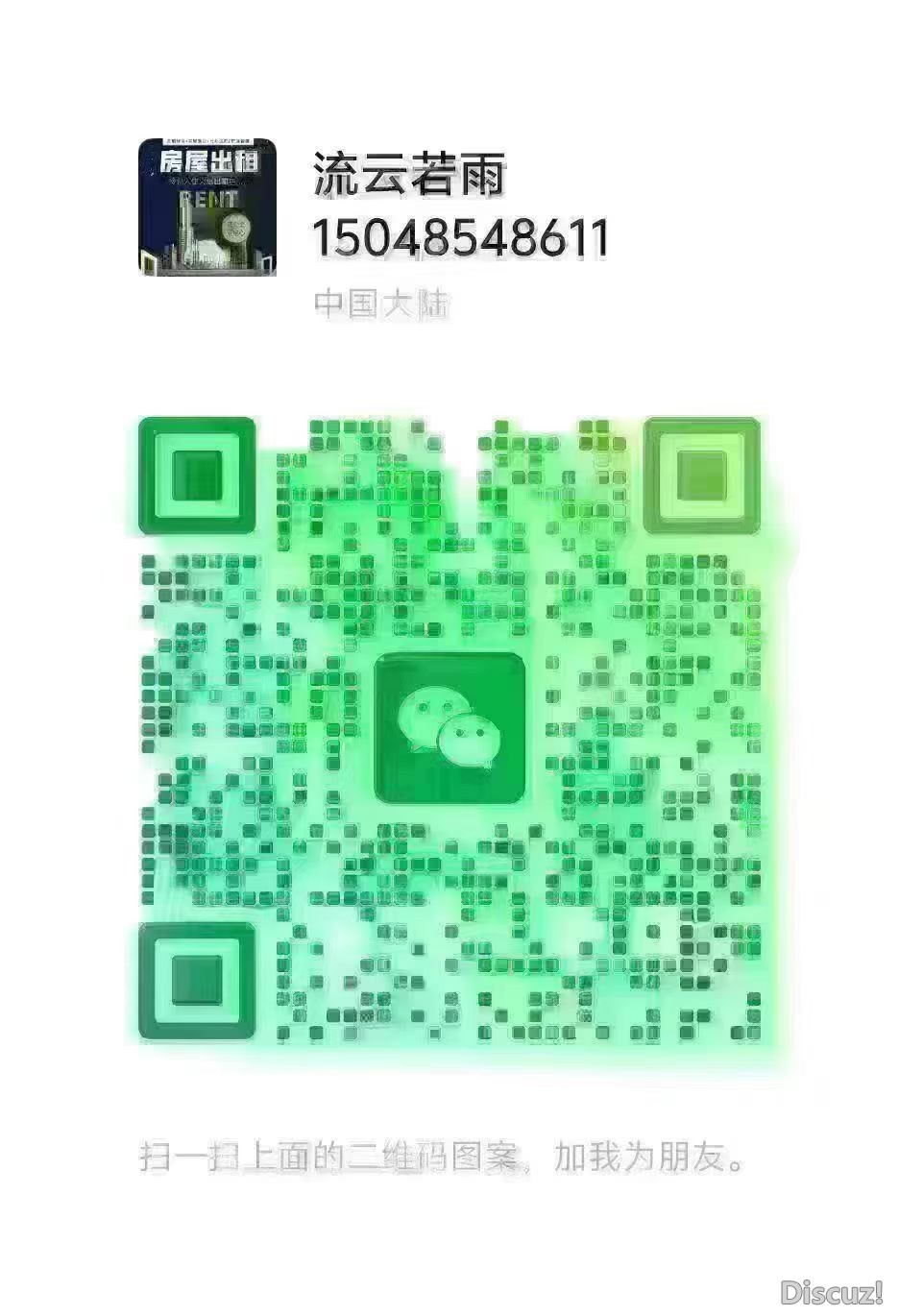 mmexport1784330659956.jpg