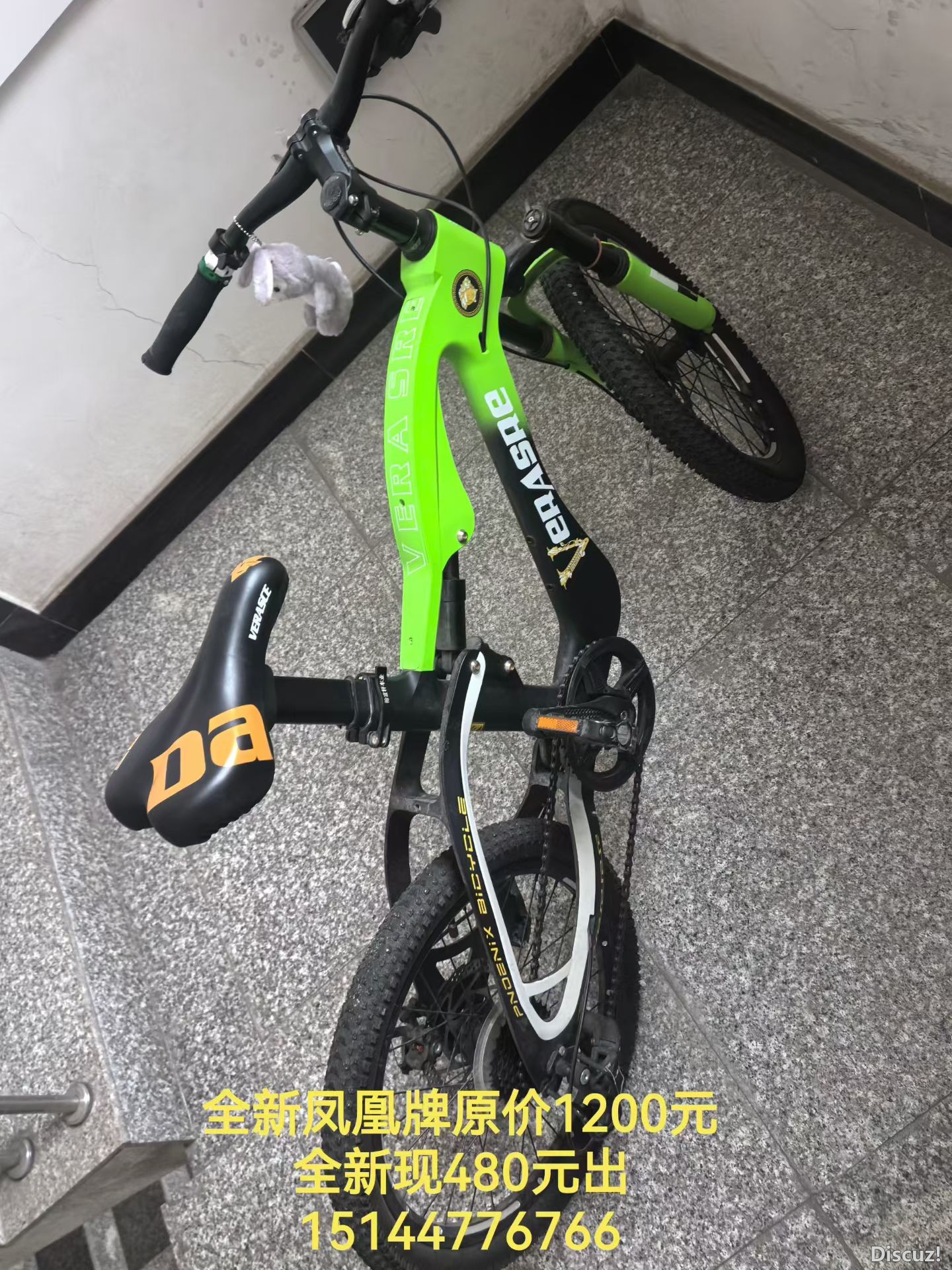 mmexport1784336722356.jpg