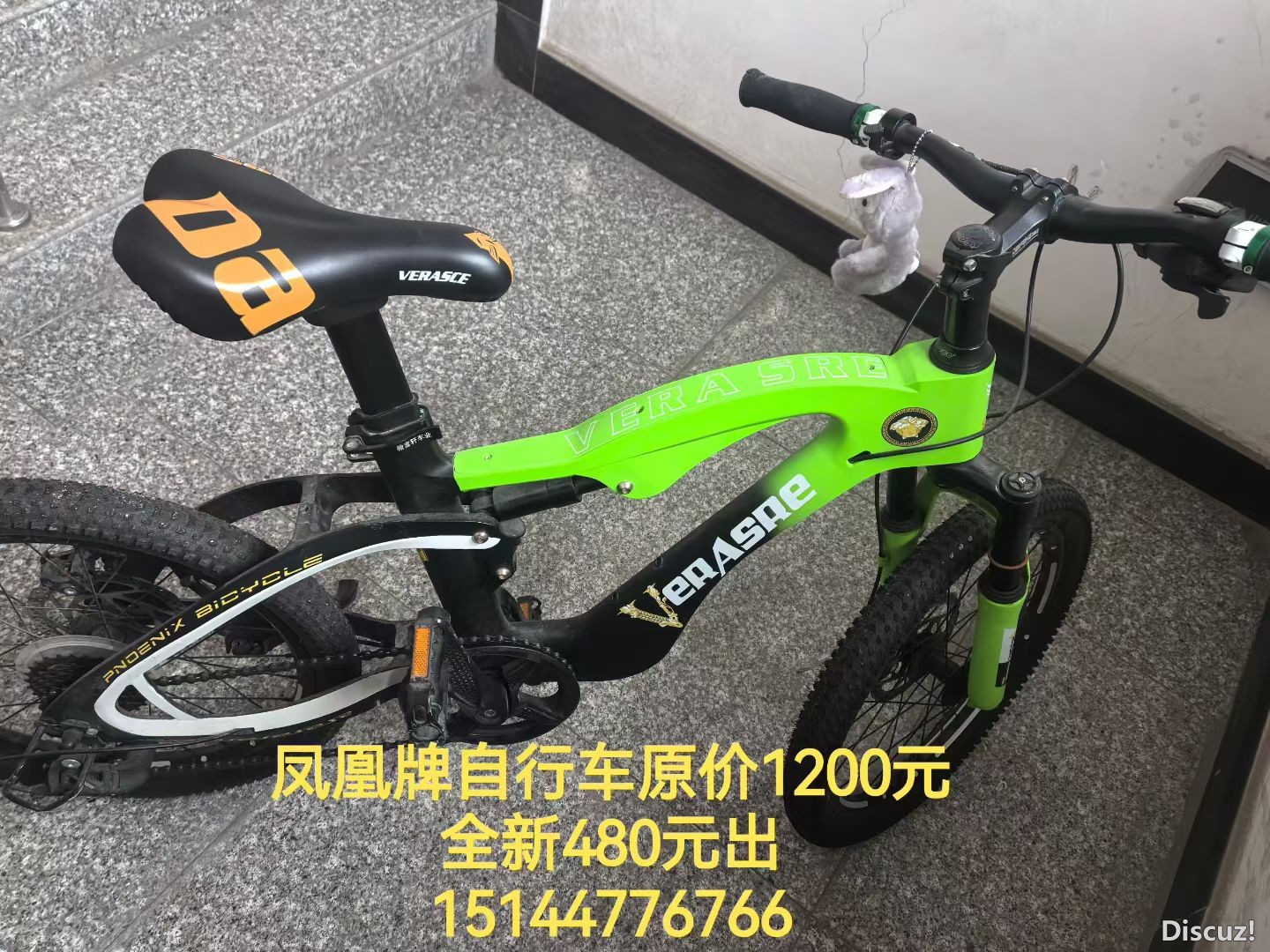 mmexport1784336719053.jpg