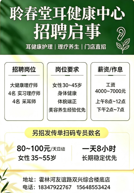 微信图片_20260730151845_450_41.png