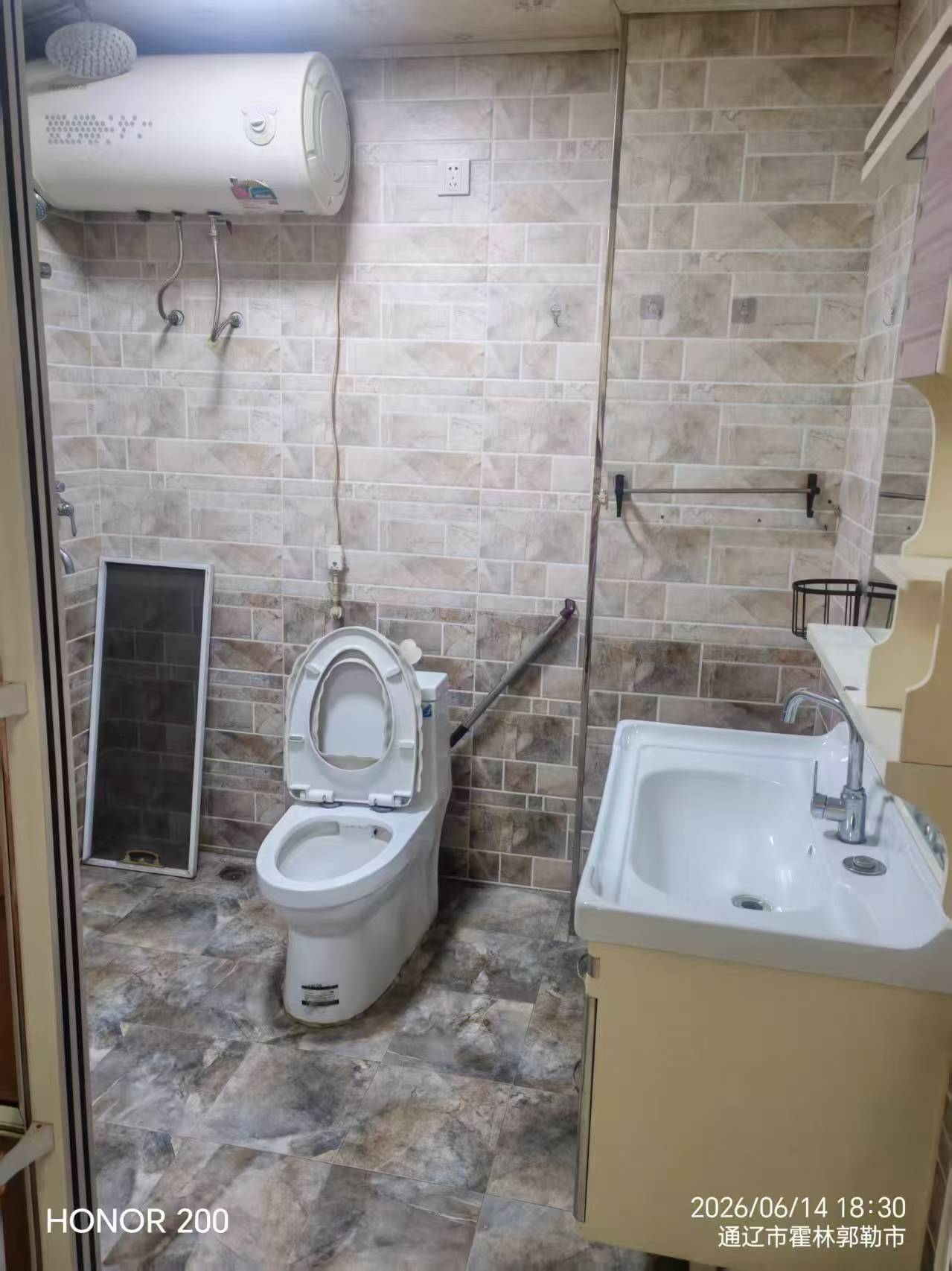 mmexport1786840760528.jpg